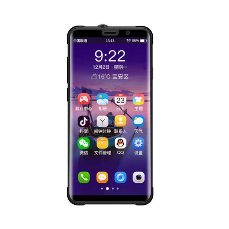 索爱(soaiy) oppo小米华为老年机 索爱宝安手机