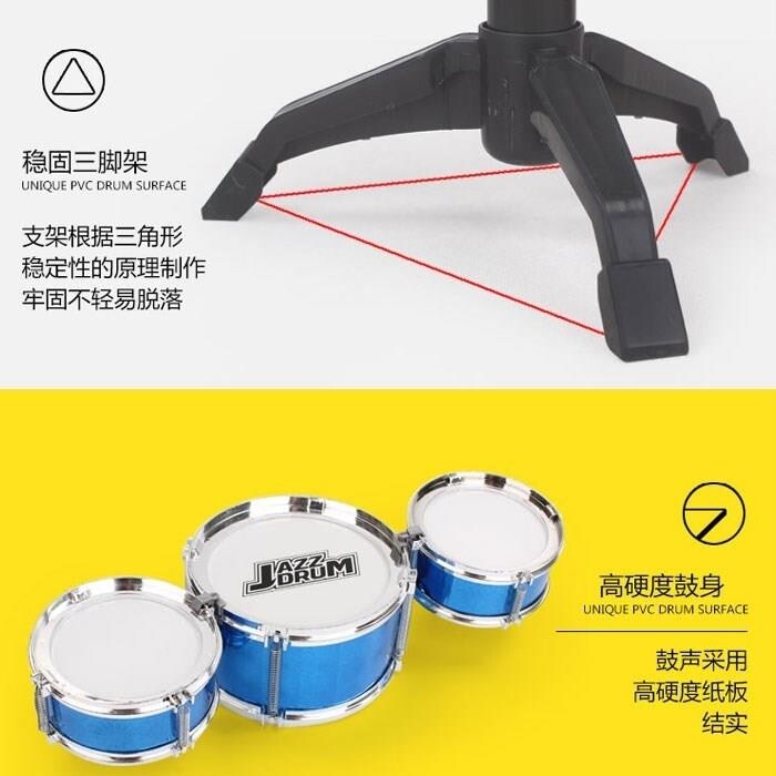 宝宝架子鼓玩具大号1-3-6岁敲打鼓 眠雨母婴架子鼓