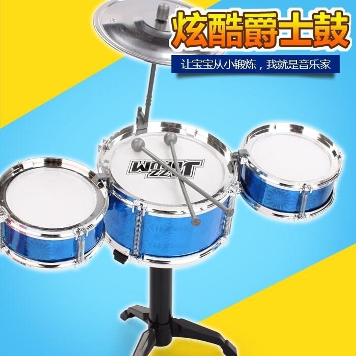 宝宝架子鼓玩具大号1-3-6岁敲打鼓 眠雨母婴架子鼓