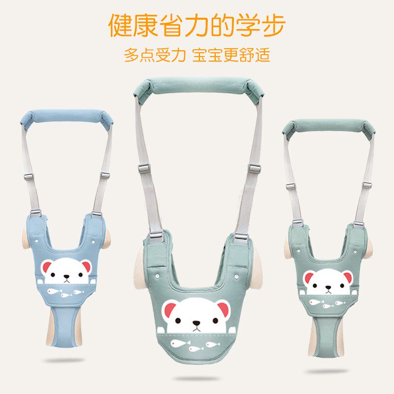  眠雨母婴学步带