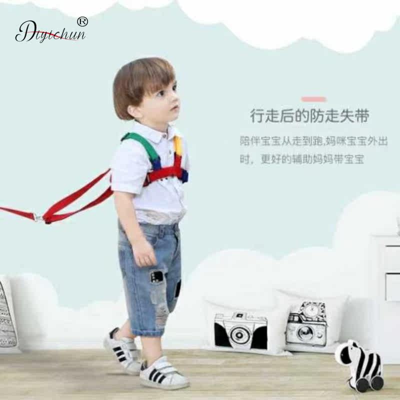 简单儿童背带吊带婴儿防走失学步带 眠雨母婴学步带