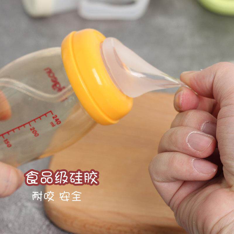  眠雨母婴奶嘴/安抚奶嘴