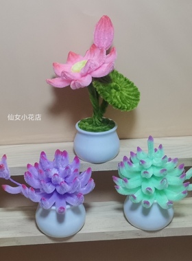 扭扭棒成品玫瑰花多肉盆栽车载摆件送老师送闺蜜送朋友送孩子