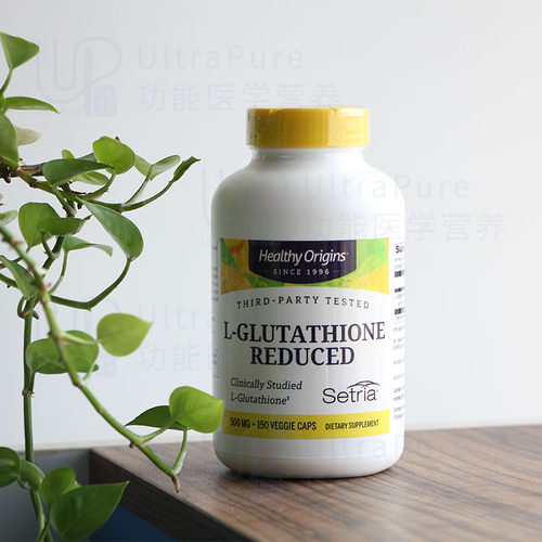 美国正品 Healthy Origins 还原型谷胱甘肽胶囊 500mg*150 粒 - 图1