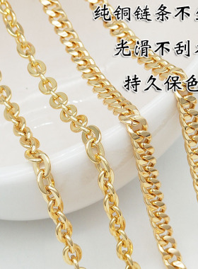 三合一纯铜小包细链条零钱包包
