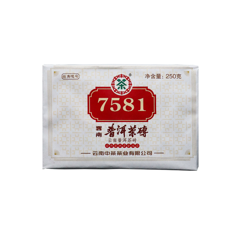 【新品特惠】中茶普洱茶2021年7581茶砖经典标杆熟茶假一赔十250g - 图3