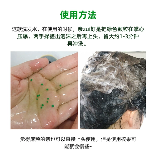 Шампунь без силикона, Франция, придает объем, контроль жирного блеска, 250 мл