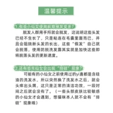 Шампунь без силикона, Франция, придает объем, контроль жирного блеска, 250 мл