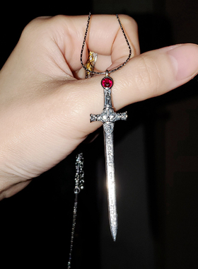 格兰芬多红宝石宝剑项链