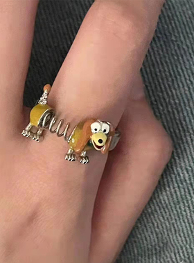 男女通用合金卡通弹簧狗戒指