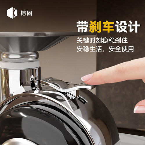 2寸平底家具刹车尼龙万向轮合金丝杆脚轮茶几床头柜金属静音滑轮 - 图1