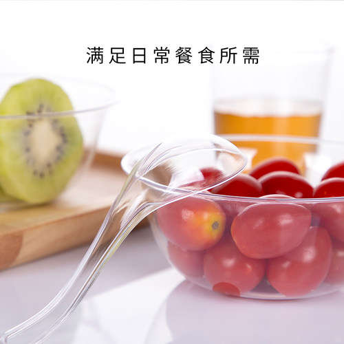 喇叭花 300ml一次性水晶碗塑料盘透明味碟硬甜品水晶饭碗100只 - 图2