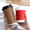 Petunia Disposable Coffee Cup Double Wall Corrugated Cup