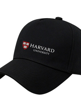 哈佛大学Harvard周边鸭舌帽男女学生校服纪念品棒球帽子防晒帽子