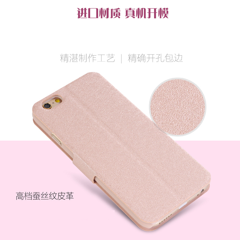 苹果8plus手机壳iphone7防摔6s保护皮套6plus翻盖式i8全包i7外壳8p的ipone男女ip6八6sp七puls了ip7新款i小i6