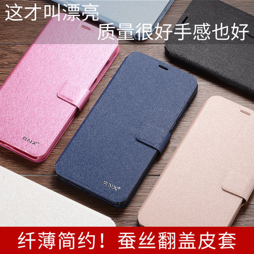 适用荣耀30青春版手机壳30s防摔v30保护皮套pro+华为honor翻盖MXW全包ANOO外壳CDY一AN90lite男00女v十95式5G - 图2