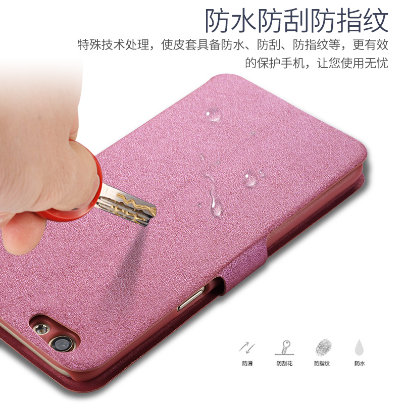 oppoA72手机壳R9保护皮套R9splus翻盖r9s防摔0PP0r9m全包plus外壳0ppor软壳opopr9tm男sk女oppr9s硅胶a72式st - 图2