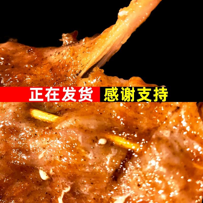 新鲜李华丰鸡肉串里脊肉串铁板里鸡烧烤哩矶肉片手抓饼 家用 - 图0