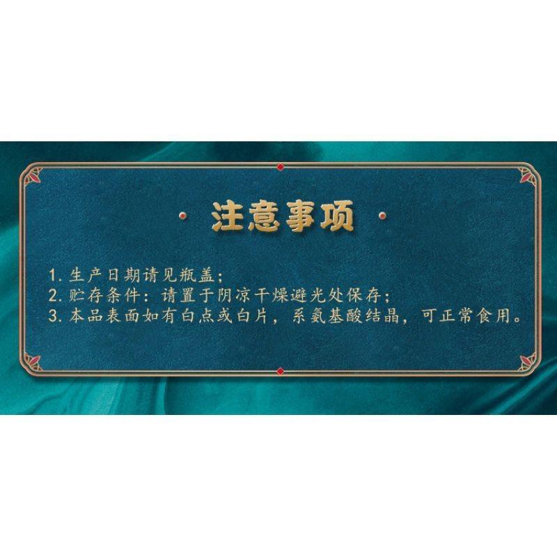 咸亨 糟方豆腐乳500g瓶装 绍兴豆腐乳 香糯微咸下饭调味品包邮 - 图3