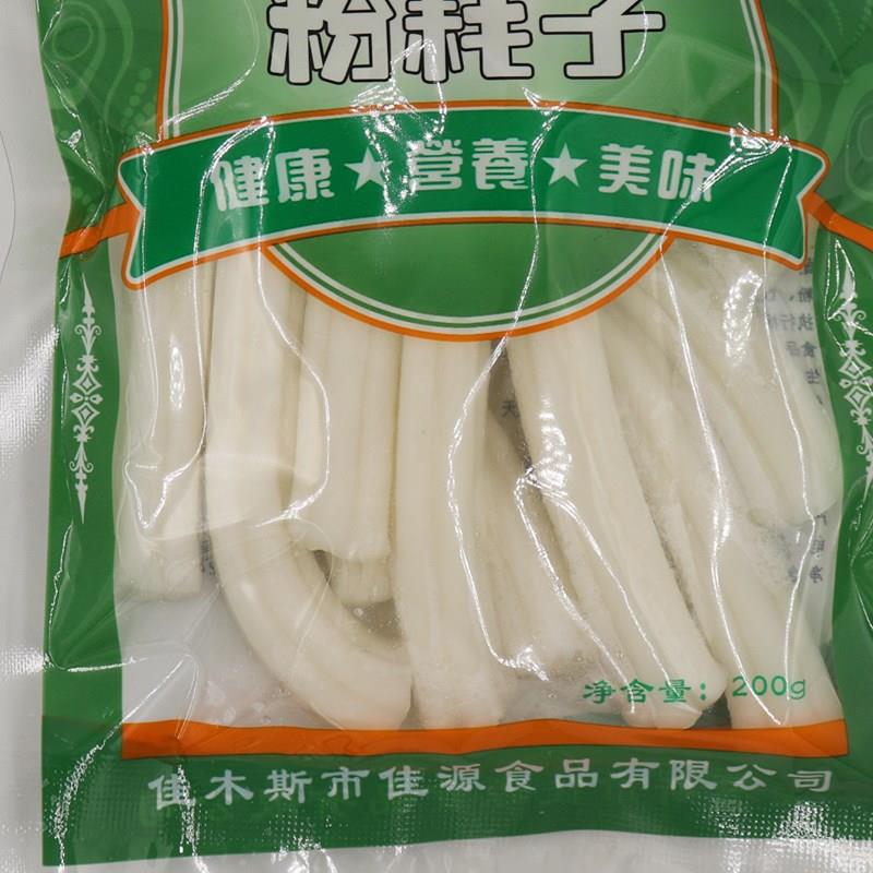 东北粉耗子200g*10网红食品商用火锅店麻辣烫食材特粗新鲜土豆粉-图2