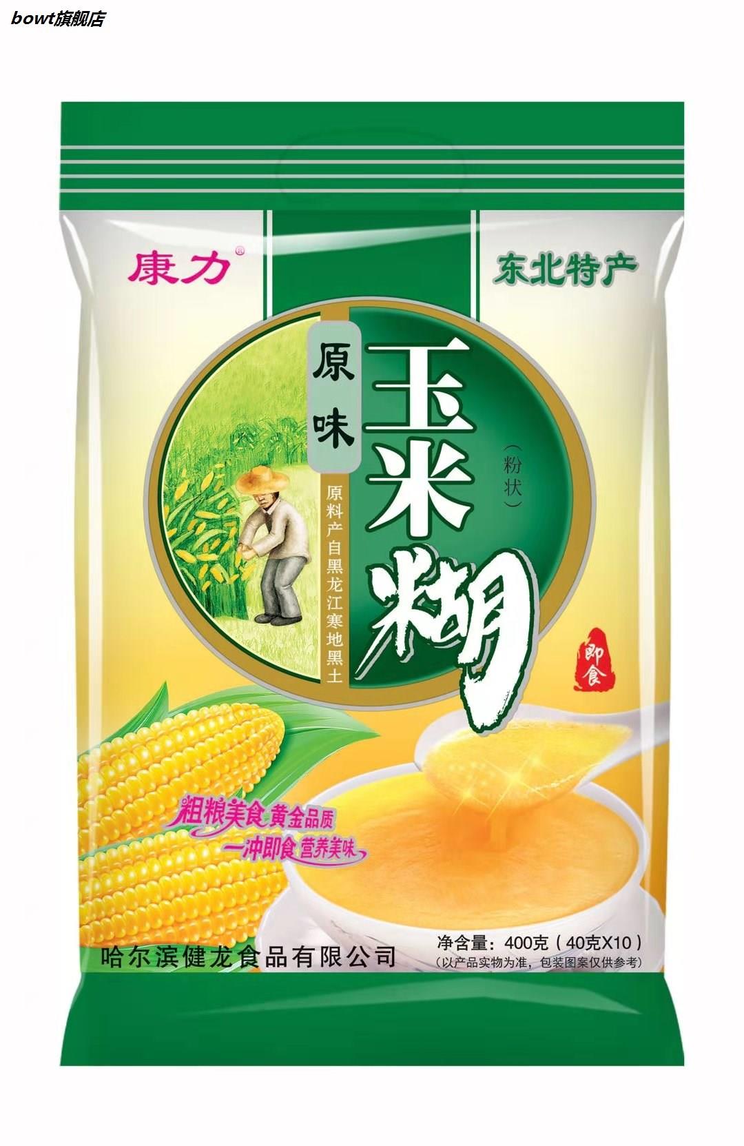 5袋*400g康力原味玉米糊多口味糊五谷杂粮粥粉早餐即食速食玉米粉 - 图3