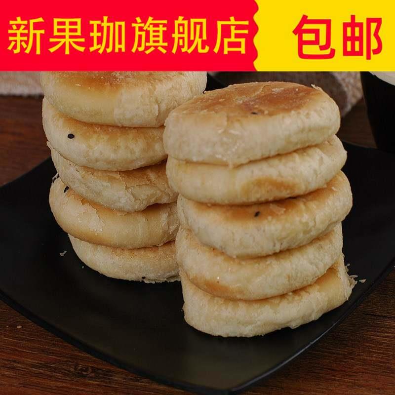 广东潮州潮汕特产正宗惠来绿豆饼网红手工绿豆糕小吃零食 - 图2