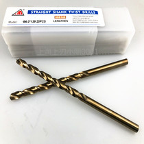 Hong An lengthened cobalt-containing drill m35 high-speed steel special length twist drill grilled yellow straight shank drill stainless steel with 300