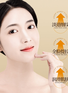 宝薇泉爆款蛋黄油护肤甘油