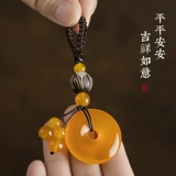 Защитный амулет, пряжка, агатовый брелок из нефрита, изысканные высококлассные ключи от машины подходит для мужчин и женщин для влюбленных