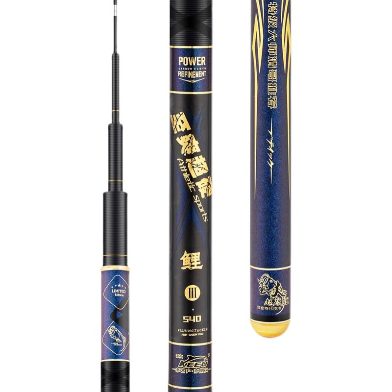 客友至爽超硬鲤超轻超硬19调钓鱼竿手杆高碳素垂野钓综合竿台钓竿,淘宝优惠券,粉丝福利购,淘宝优惠卷