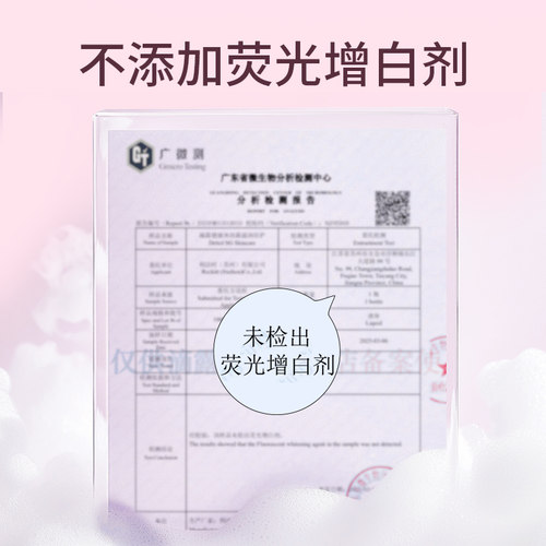 【2瓶混选】滴露健康沐浴露大容量正装男士清爽沐浴液官旗正品 - 图0