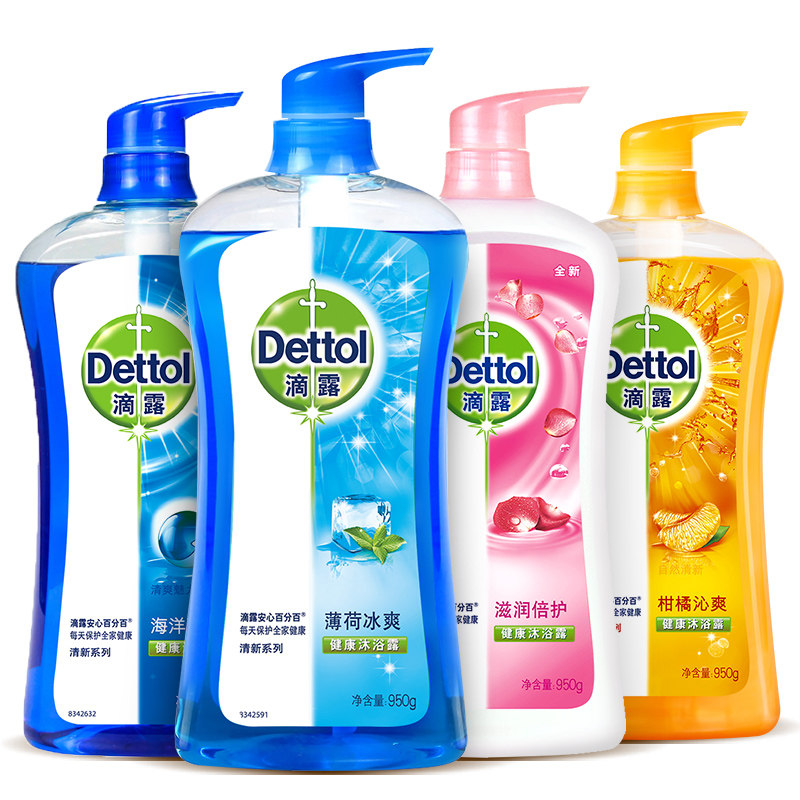滴露950g女男士清爽家庭装沐浴露 Dettol滴露沐浴露