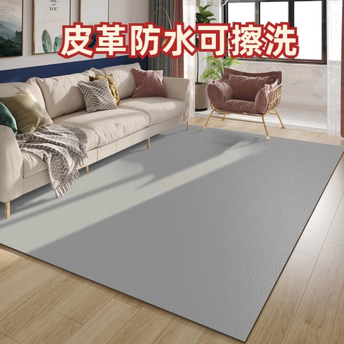 纯色北欧圆形皮革地垫免洗PVC防水吊篮垫可擦洗电脑椅转椅地毯 - 图3