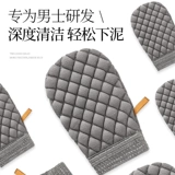 Мощная губка для ванны для купания, перчатки, безболезненный комплект