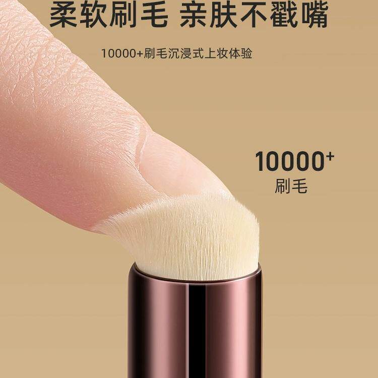 圆头唇刷口红刷唇部唇膏笔唇釉晕染便携遮瑕刷唇笔彩妆软毛化妆刷