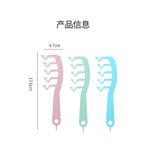 小红梳爆款Z字发缝梳子分发神器发际线大无发缝消失梳头发分缝创 - 图3