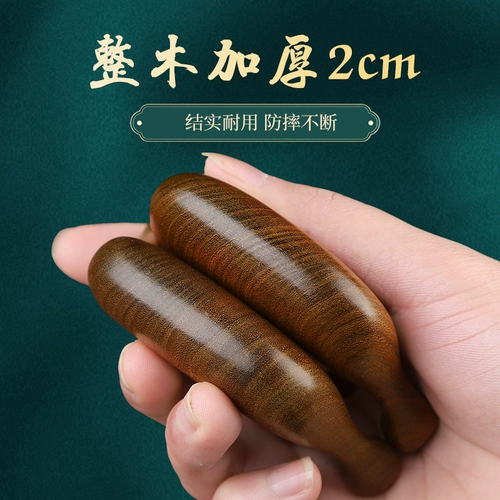 Массажный гребень сандаловой головы головы меридианы кожи головы фолликулы лиц Дногим