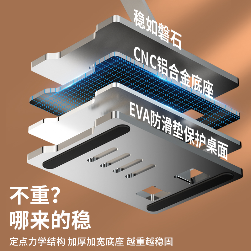 全金属】手机支架桌面便携折叠可调节ipad平板懒人支撑架多功能床头追剧神器万能通用360度旋转桌上手机架子 - 图1