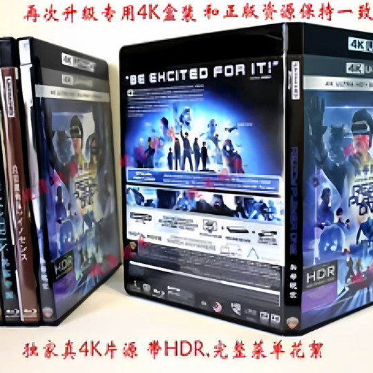 Blu-ray DiscBlu-ray DiscUHD4K