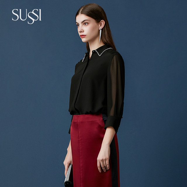 Antique commuter business shirt