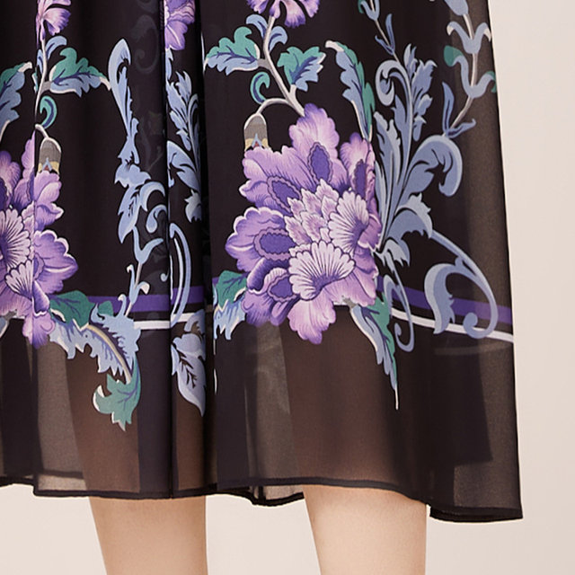 Antique commuter all-match skirt