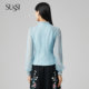 ແອວແບບບູຮານ slimming top