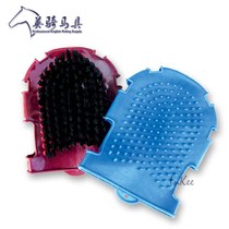 English Riding Furniture Wash Horse Massage Brushed Horse Gloves Brushed Horse Brushed Horses Clean Care Multifunction Brush