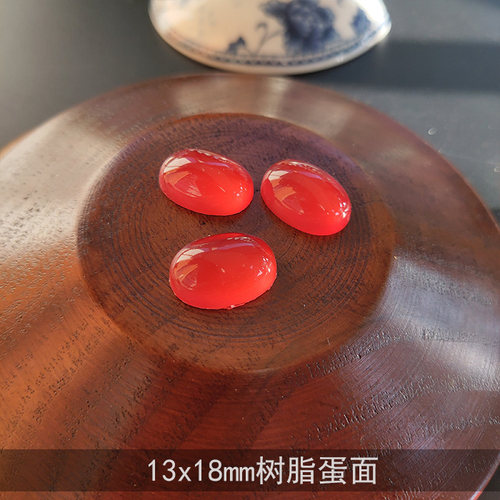 10个 圆形椭圆古风发簪饰品步摇手工材料树脂仿玛瑙蛋形马眼戒面 - 图1