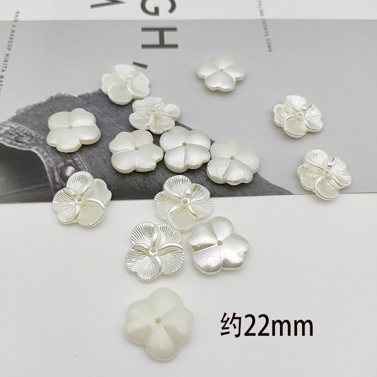 ABS仿珍珠花瓣叶子发簪步摇diy发饰舞台装饰工艺礼品假花仿真花瓣,淘宝优惠券,粉丝福利购,淘宝优惠卷