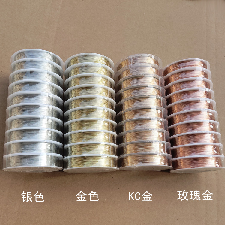 DIY手工材料铜丝线串珠发簪硬线发财树造型铜线首饰耳饰定型纯铜 - 图1