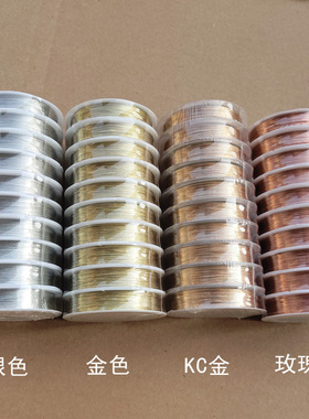 铜丝线发财树耳饰定型手工材料
