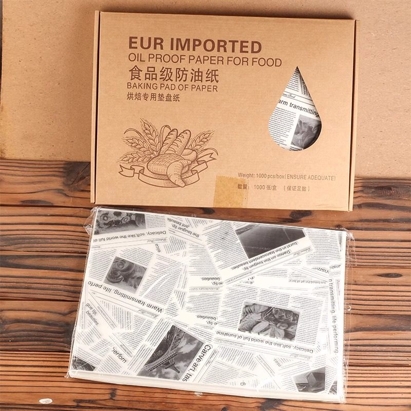 一次性烘焙托盘纸吸油纸面包垫盘纸烘焙纸食品级防油隔油垫纸,淘宝优惠券,粉丝福利购,淘宝优惠卷