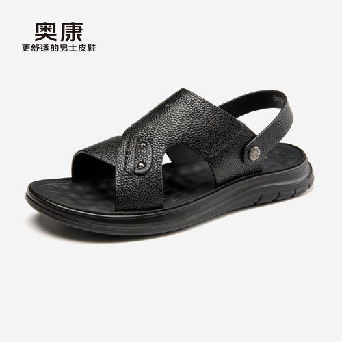 奥康凉鞋新款男士拖鞋夏季休闲透气真皮舒适潮流防滑爸爸透气凉拖 - 图2