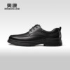 Aokang spring and autumn genuine leather business comfortable casual leather shoes